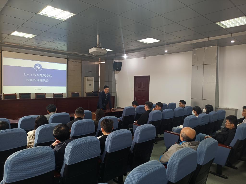 伟德bevictor中文版