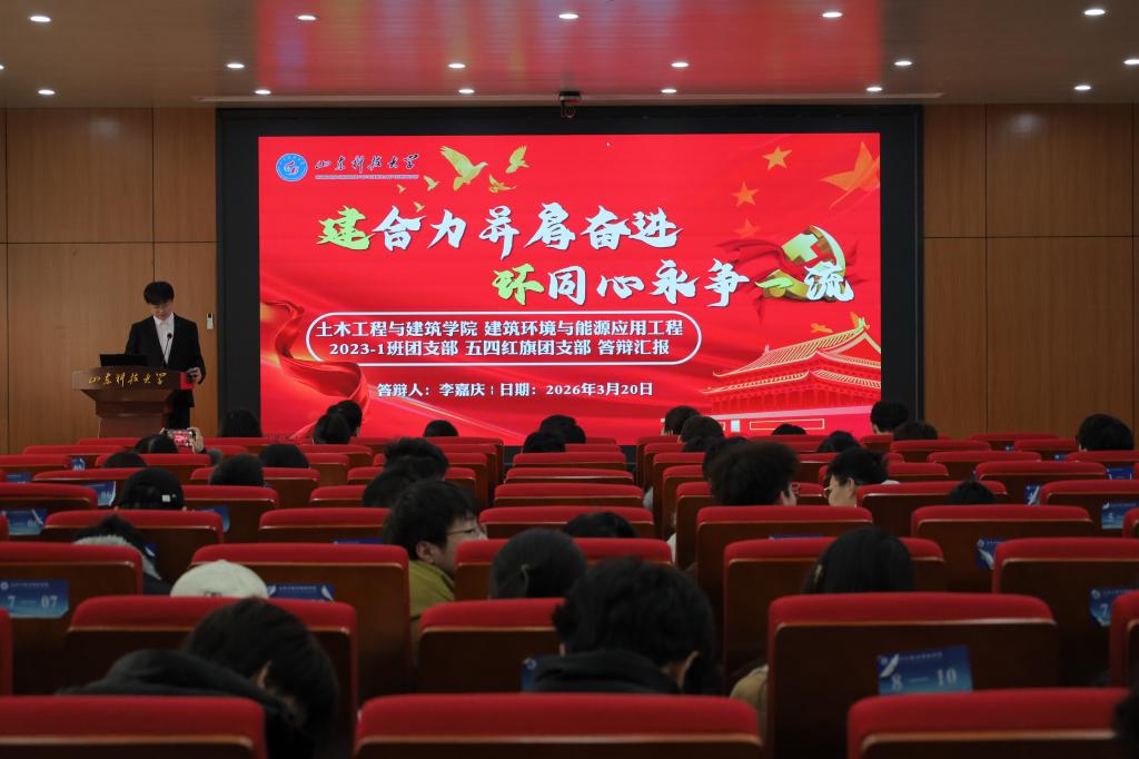 伟德bevictor中文版