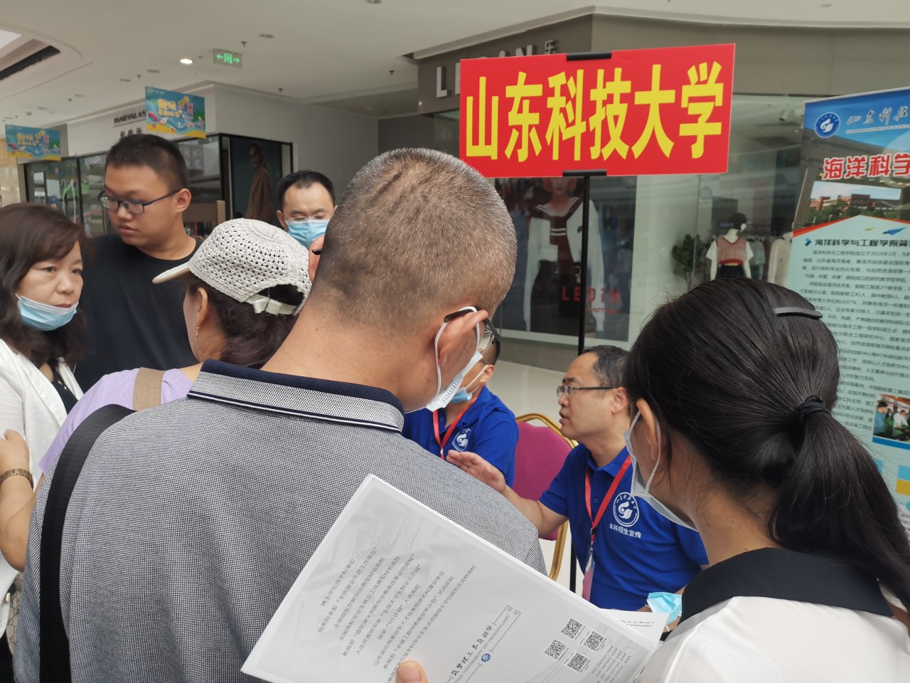 伟德bevictor中文版