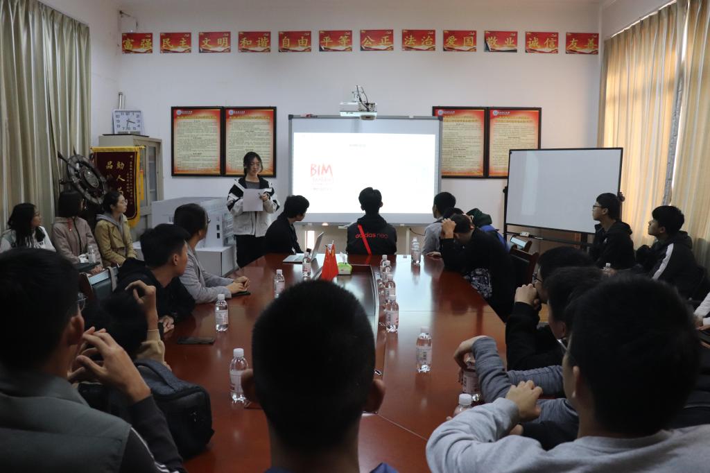 伟德bevictor中文版