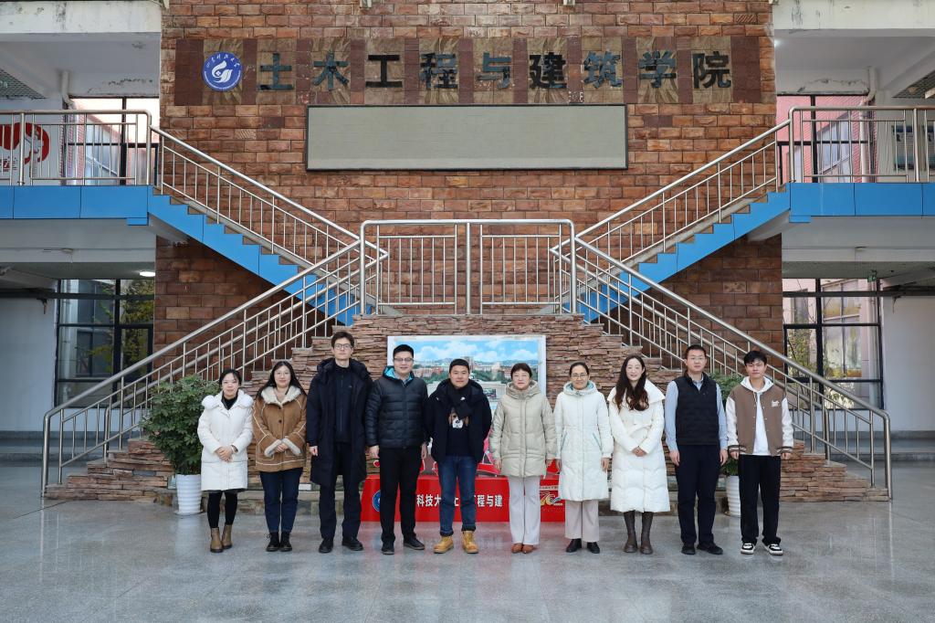 伟德bevictor中文版