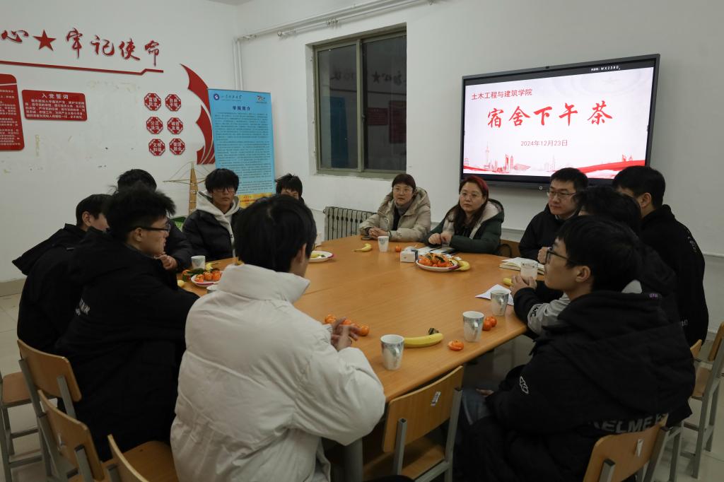 伟德bevictor中文版