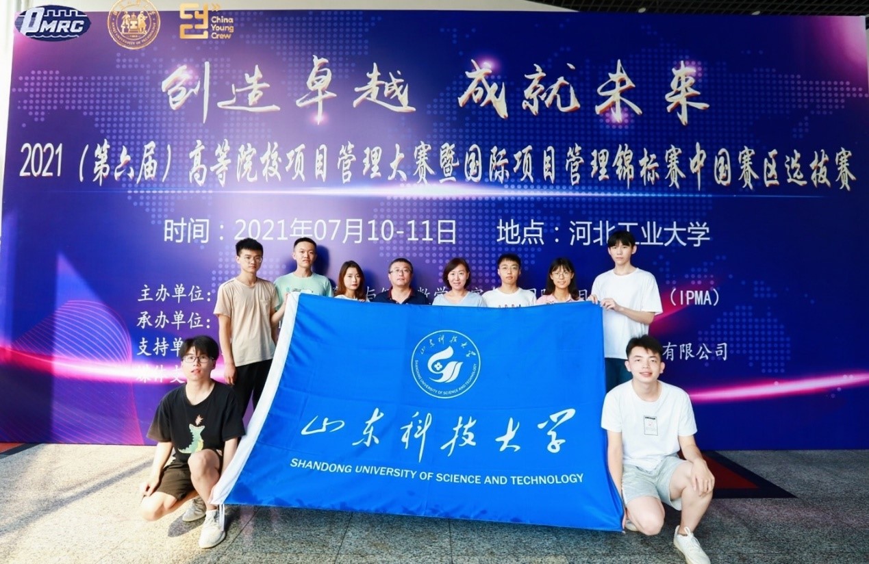 伟德bevictor中文版