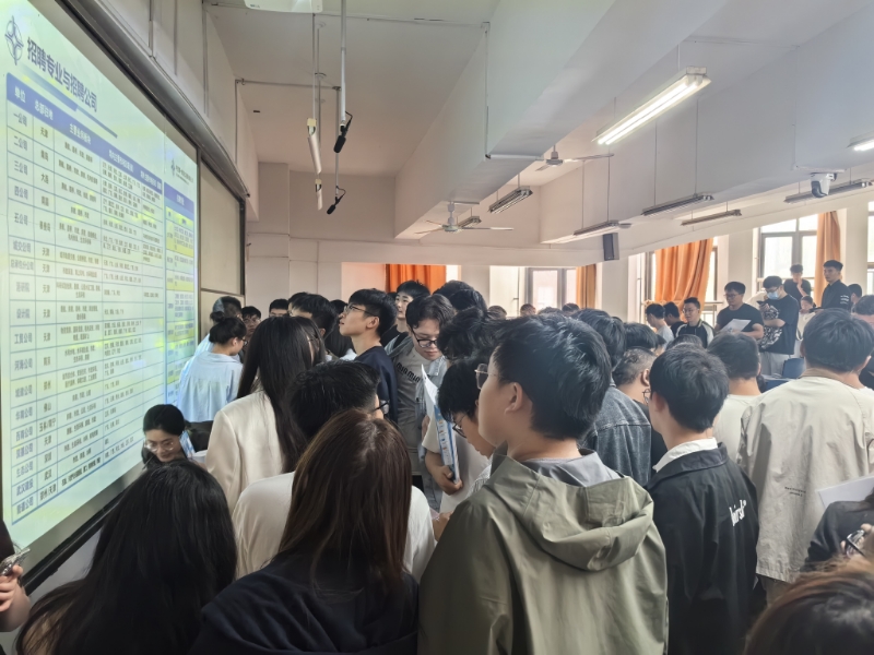 伟德bevictor中文版