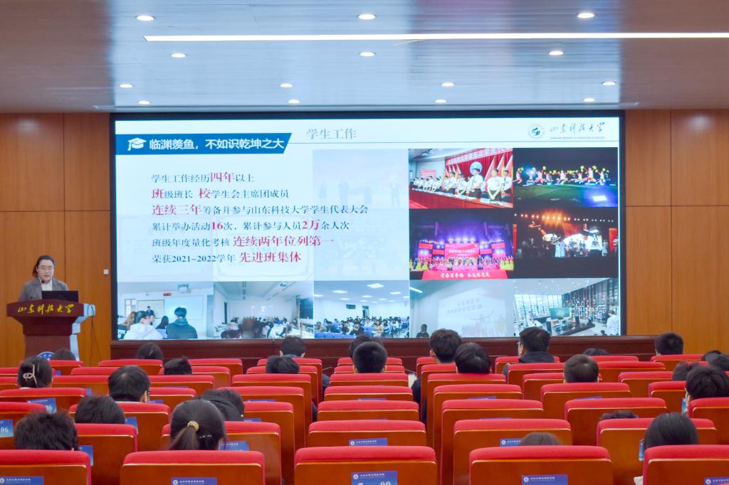 伟德bevictor中文版