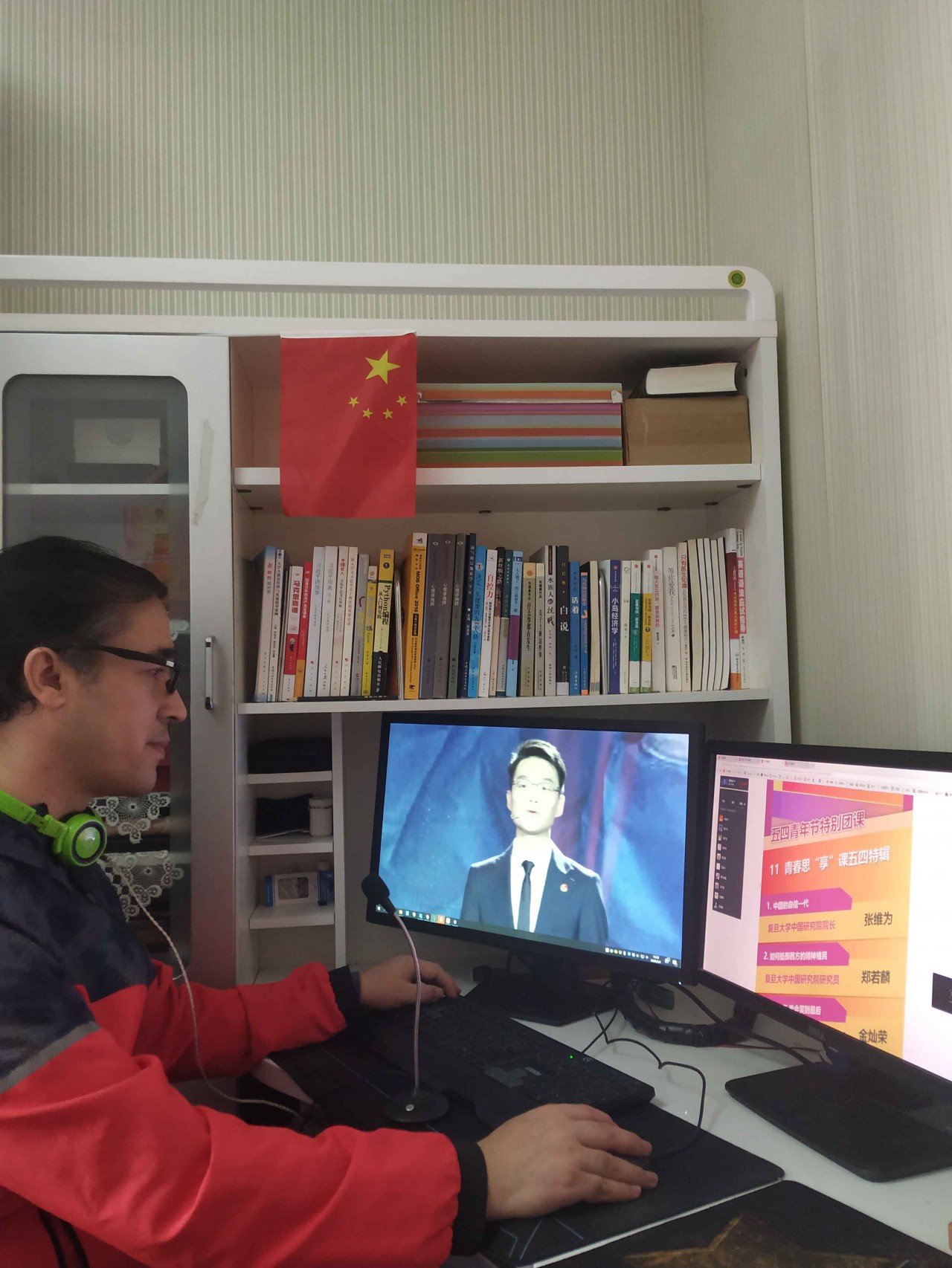 伟德bevictor中文版