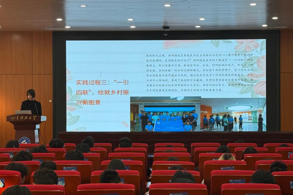 伟德bevictor中文版