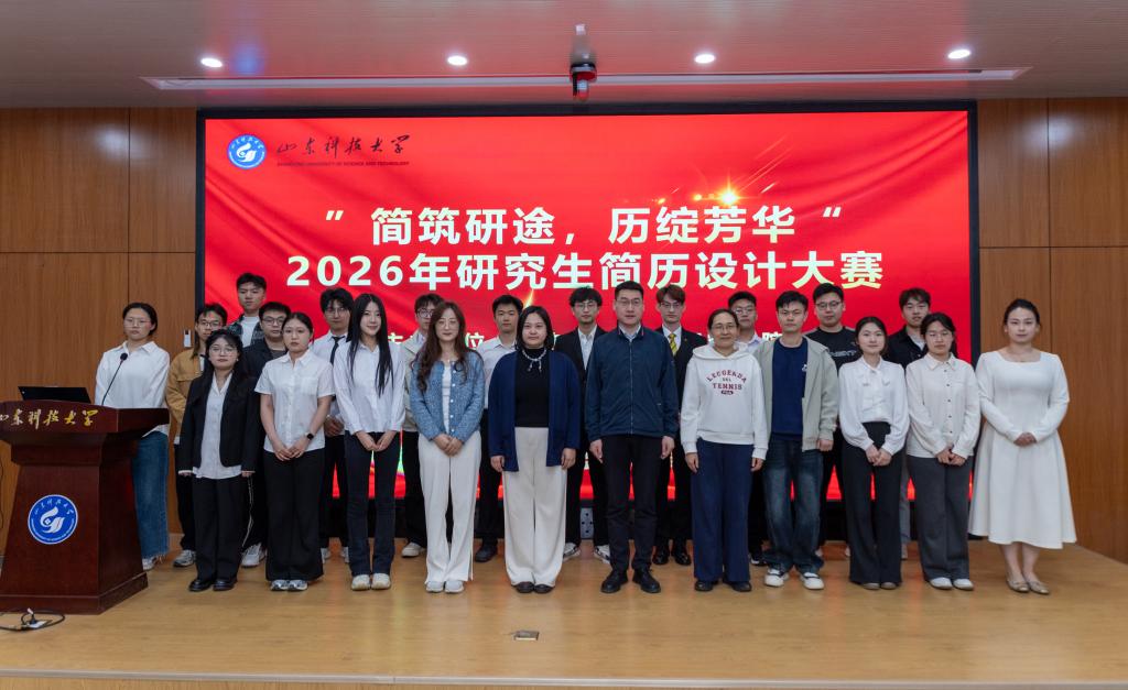 伟德bevictor中文版