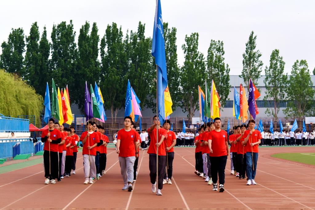 伟德bevictor中文版