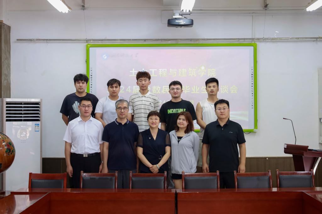 伟德bevictor中文版