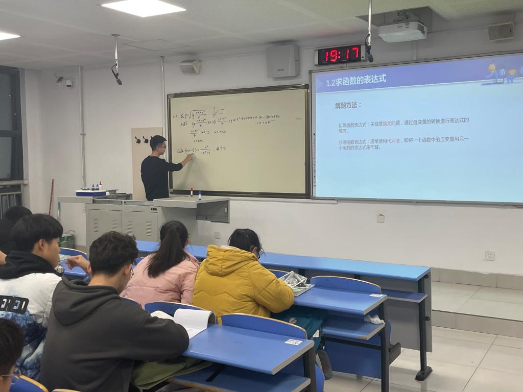 伟德bevictor中文版