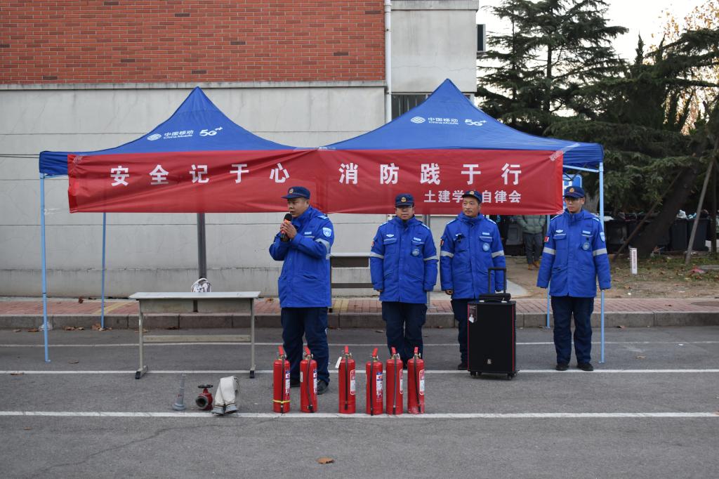 伟德bevictor中文版