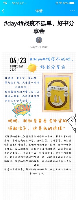 伟德bevictor中文版