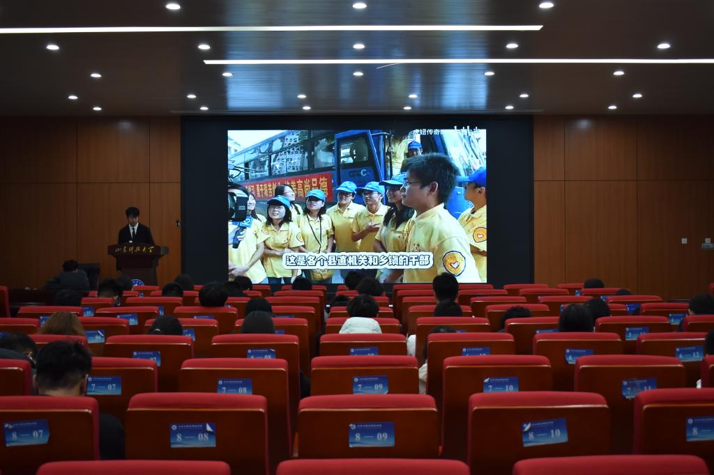 伟德bevictor中文版