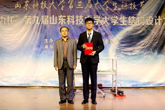 伟德bevictor中文版