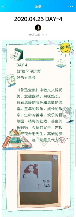 伟德bevictor中文版