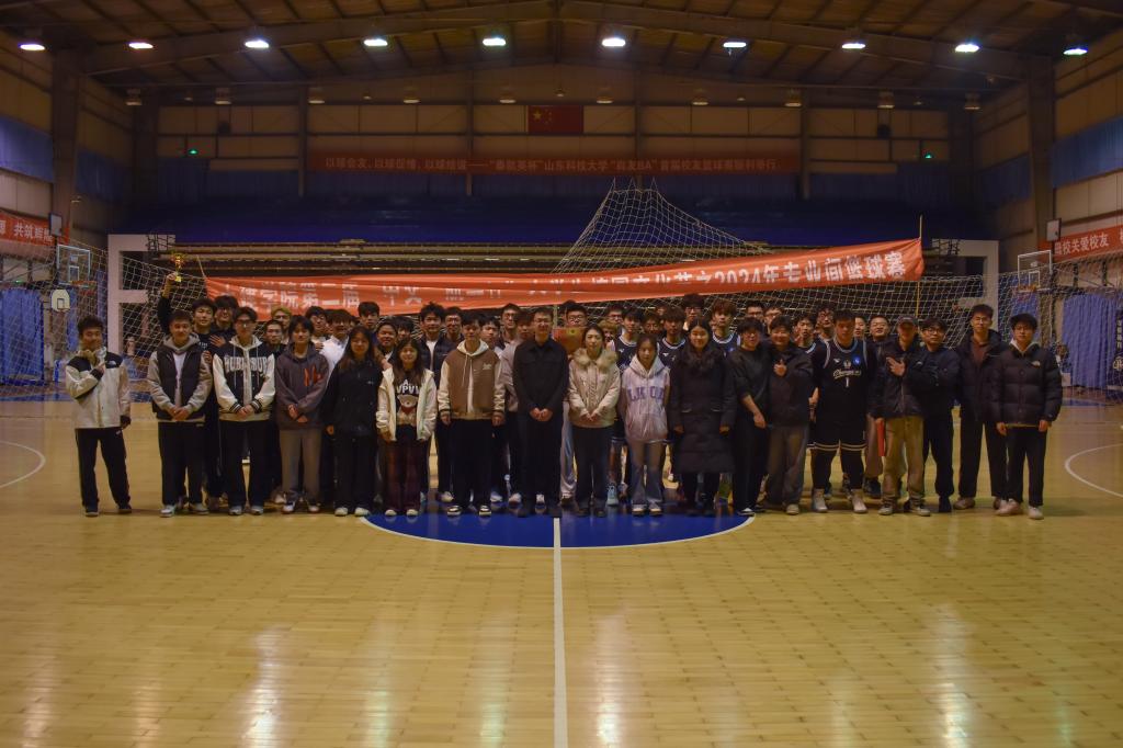 伟德bevictor中文版