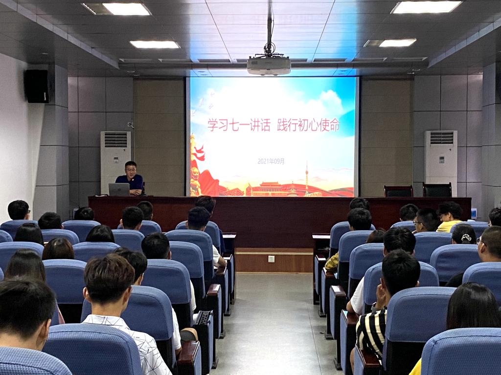 伟德bevictor中文版
