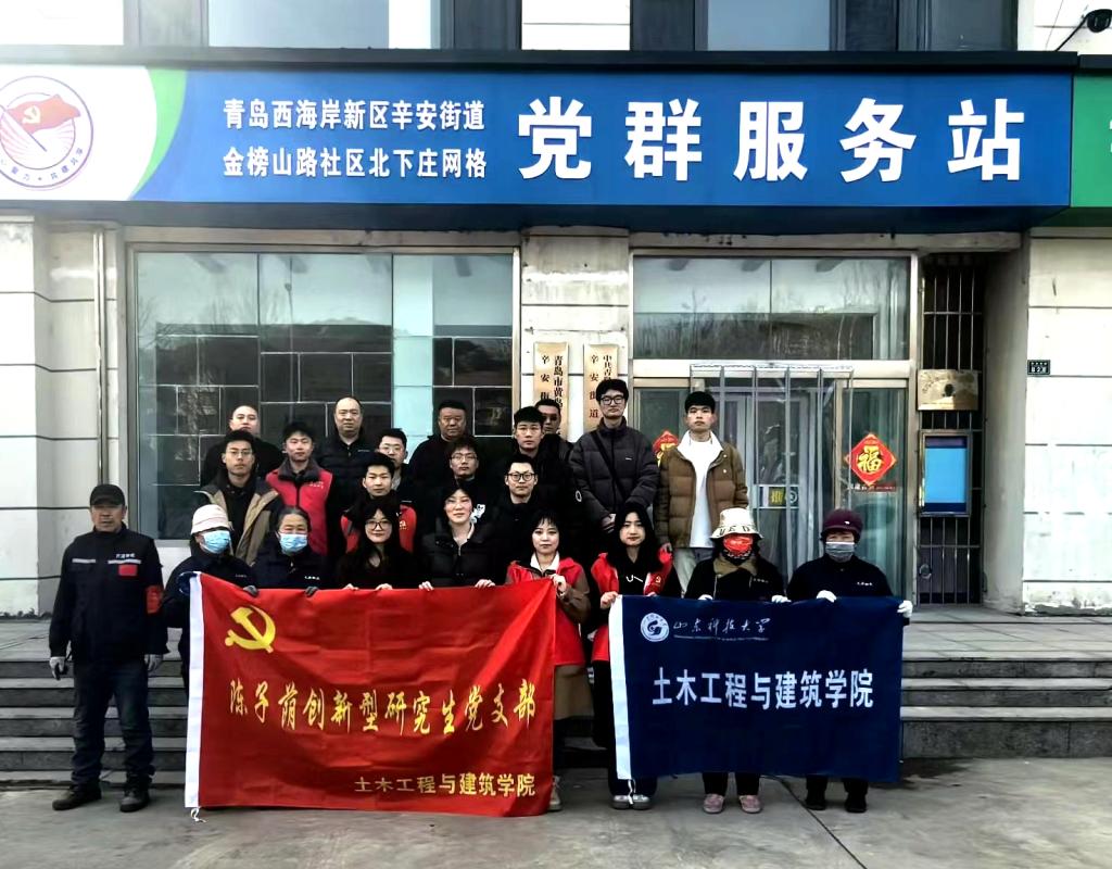 伟德bevictor中文版