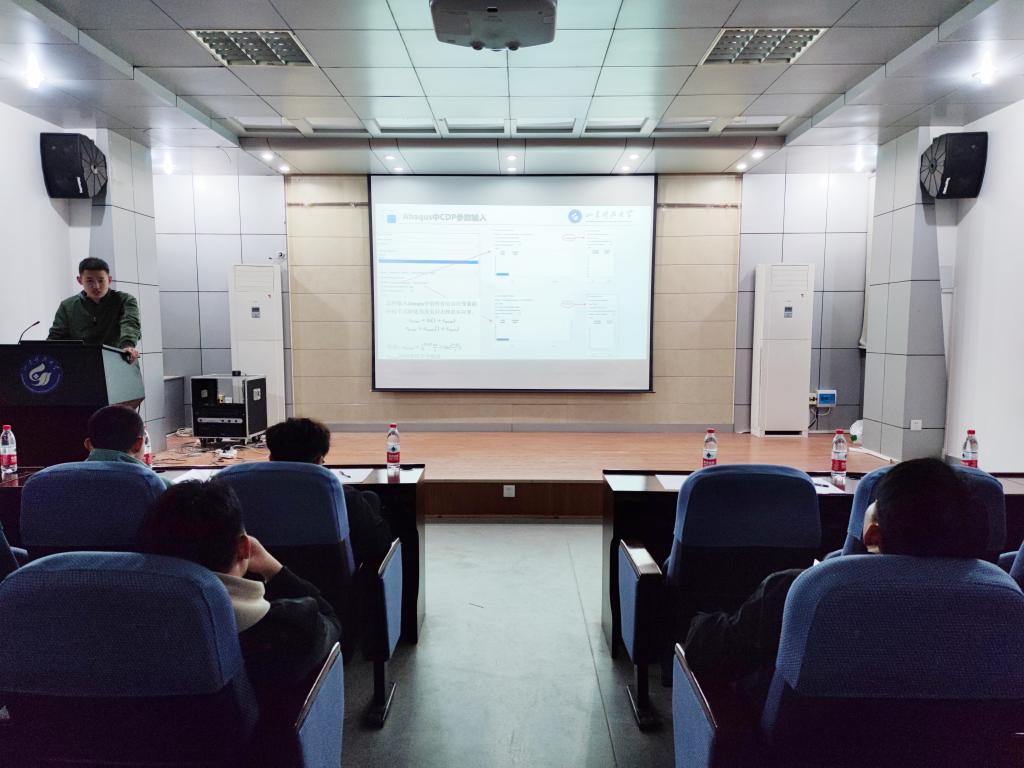 伟德bevictor中文版