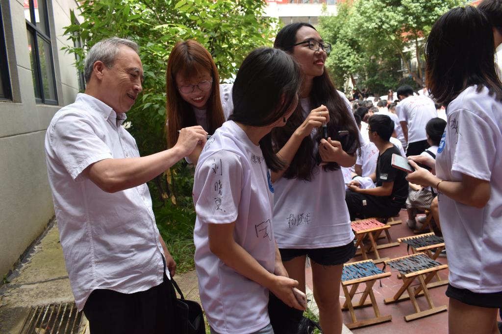 伟德bevictor中文版