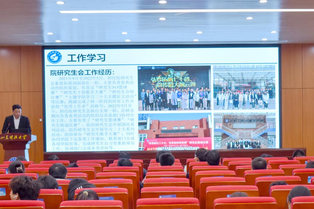 伟德bevictor中文版