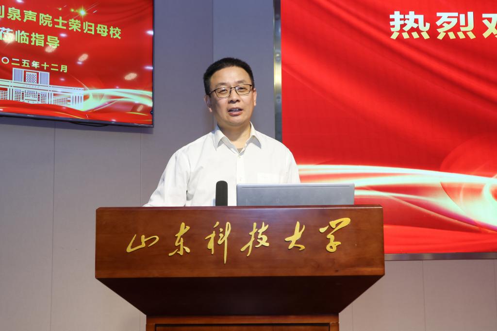 伟德bevictor中文版