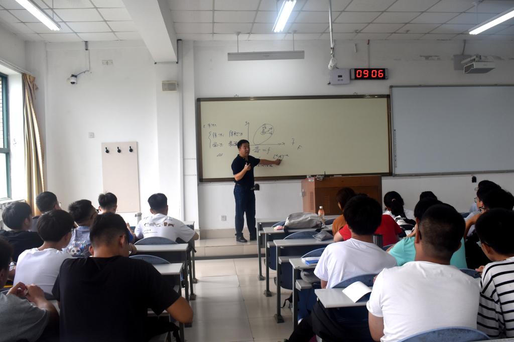 伟德bevictor中文版