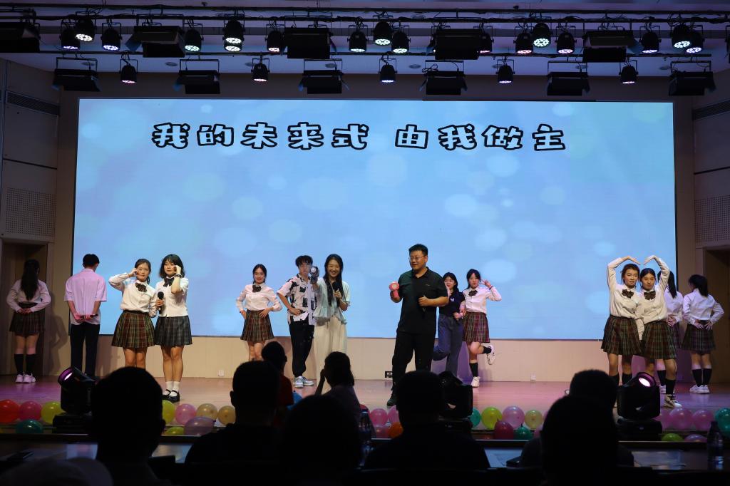 伟德bevictor中文版