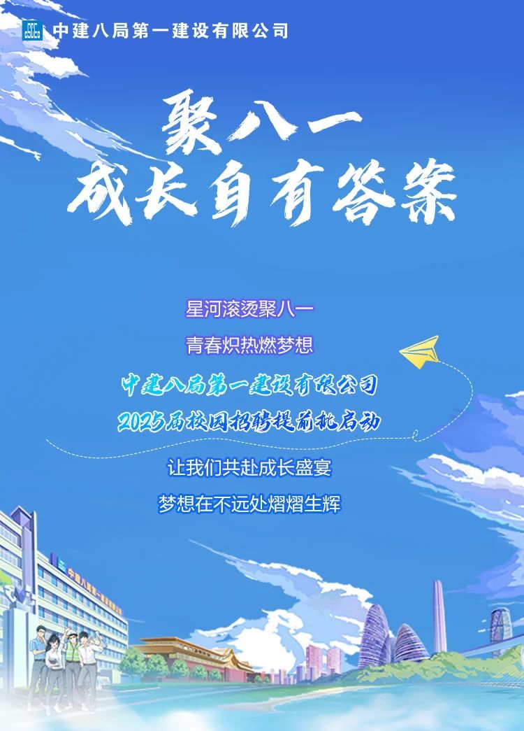 伟德bevictor中文版