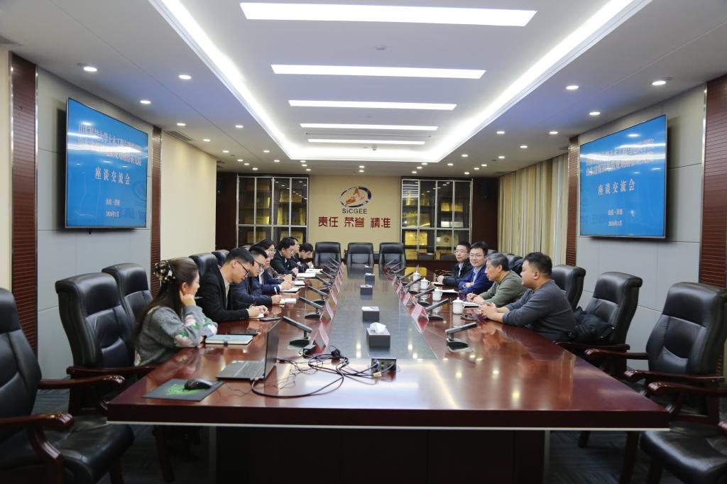 伟德bevictor中文版