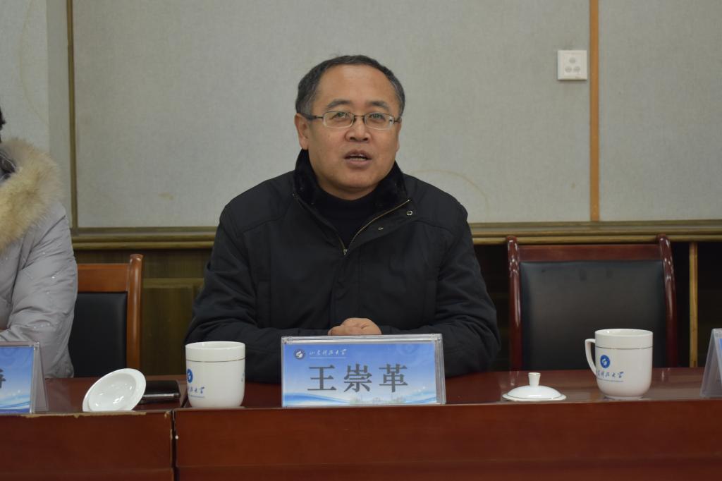 伟德bevictor中文版