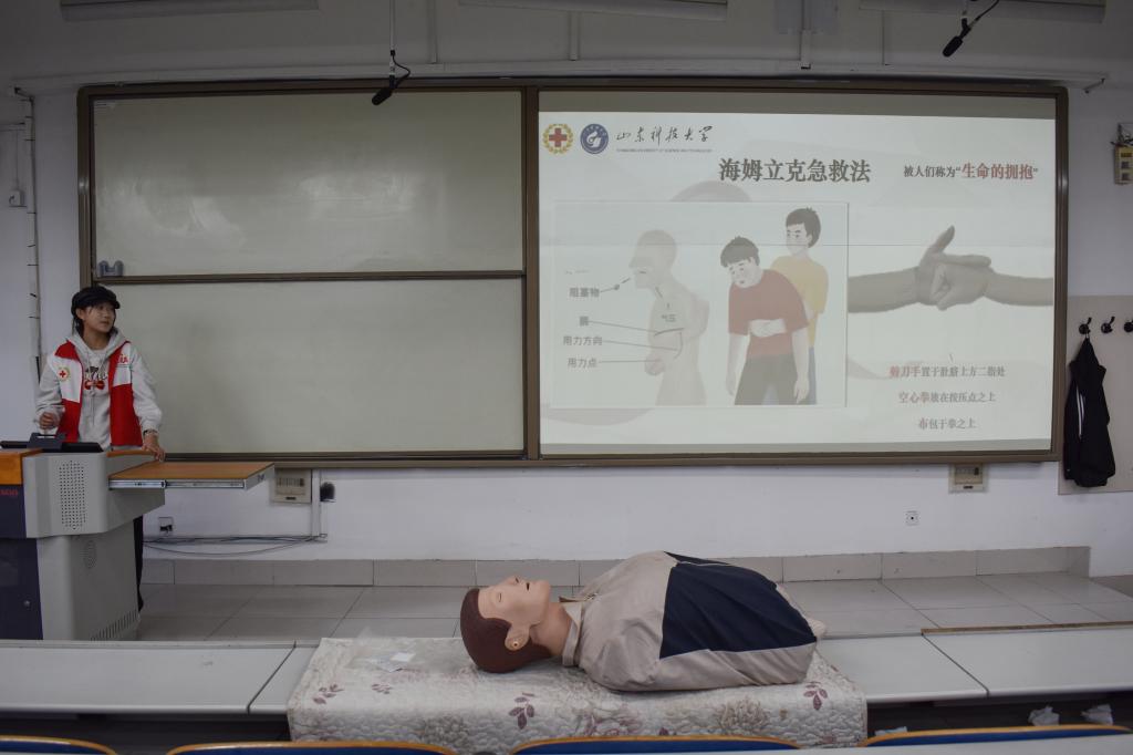 伟德bevictor中文版