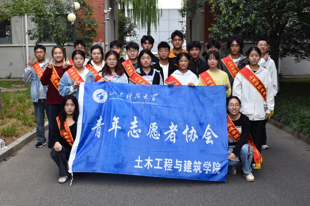 伟德bevictor中文版