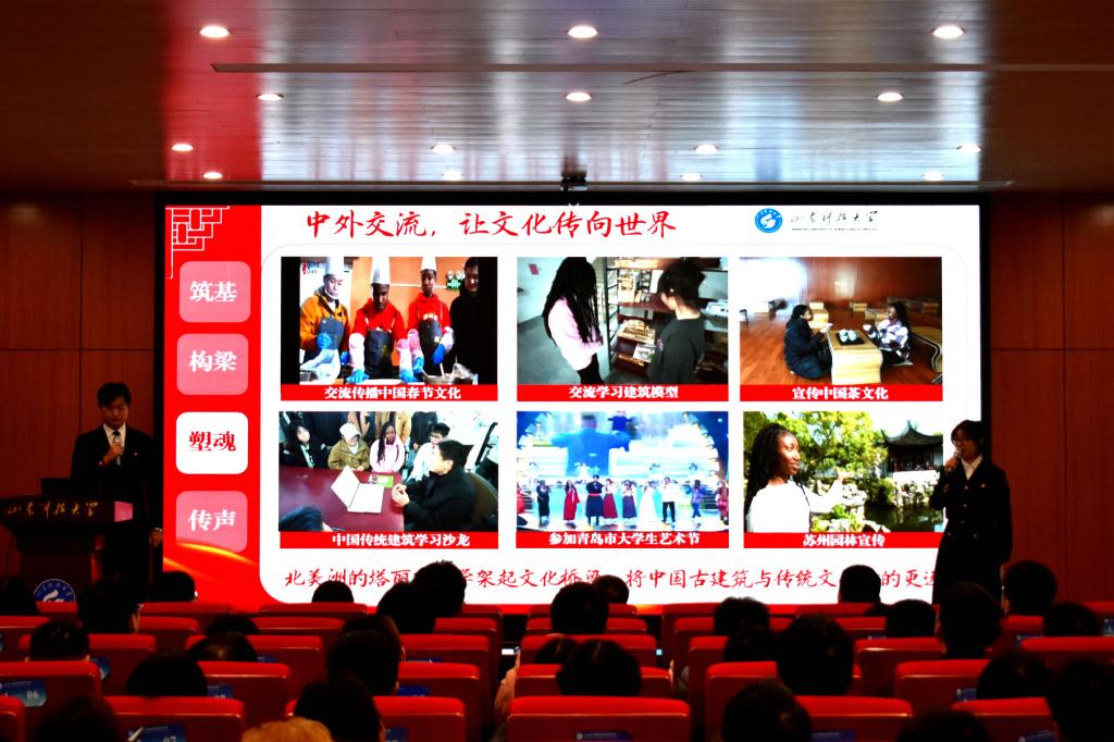 伟德bevictor中文版