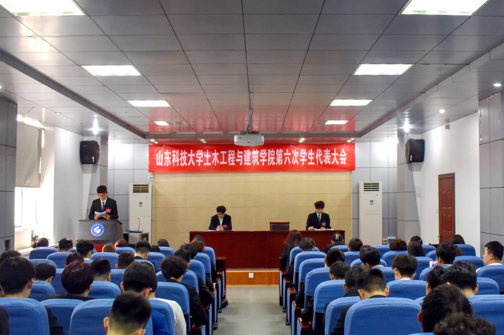 伟德bevictor中文版