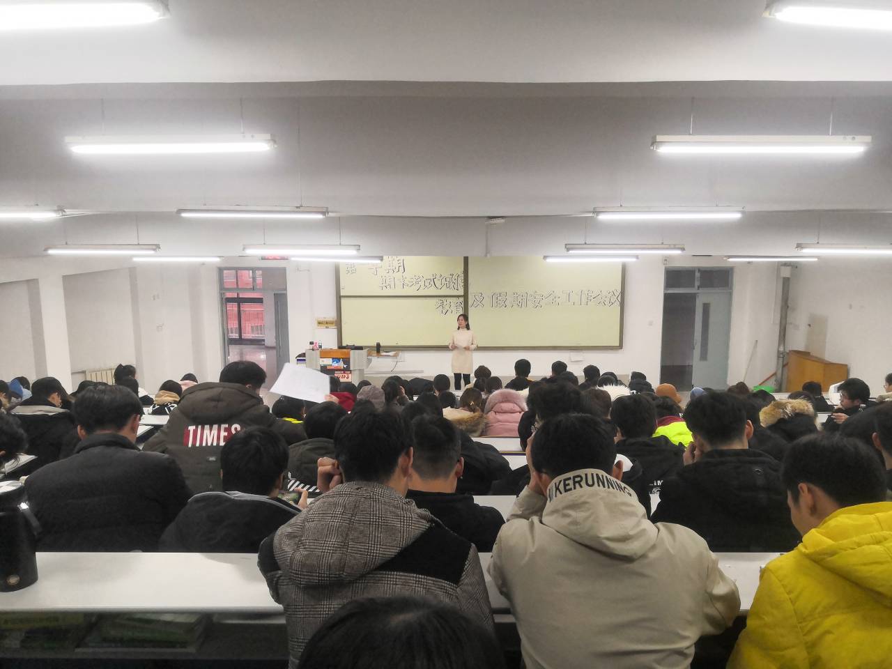 伟德bevictor中文版