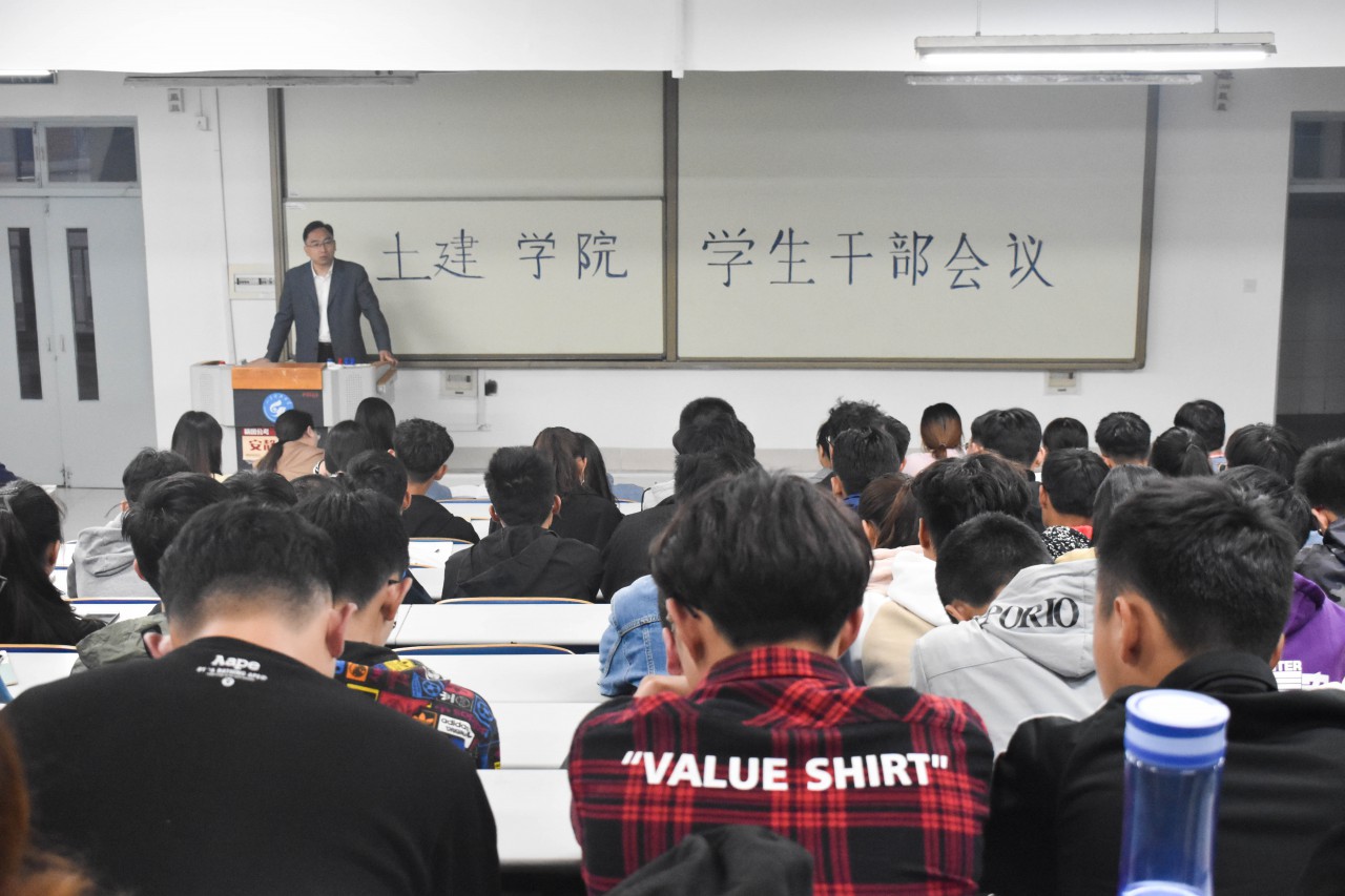 伟德bevictor中文版