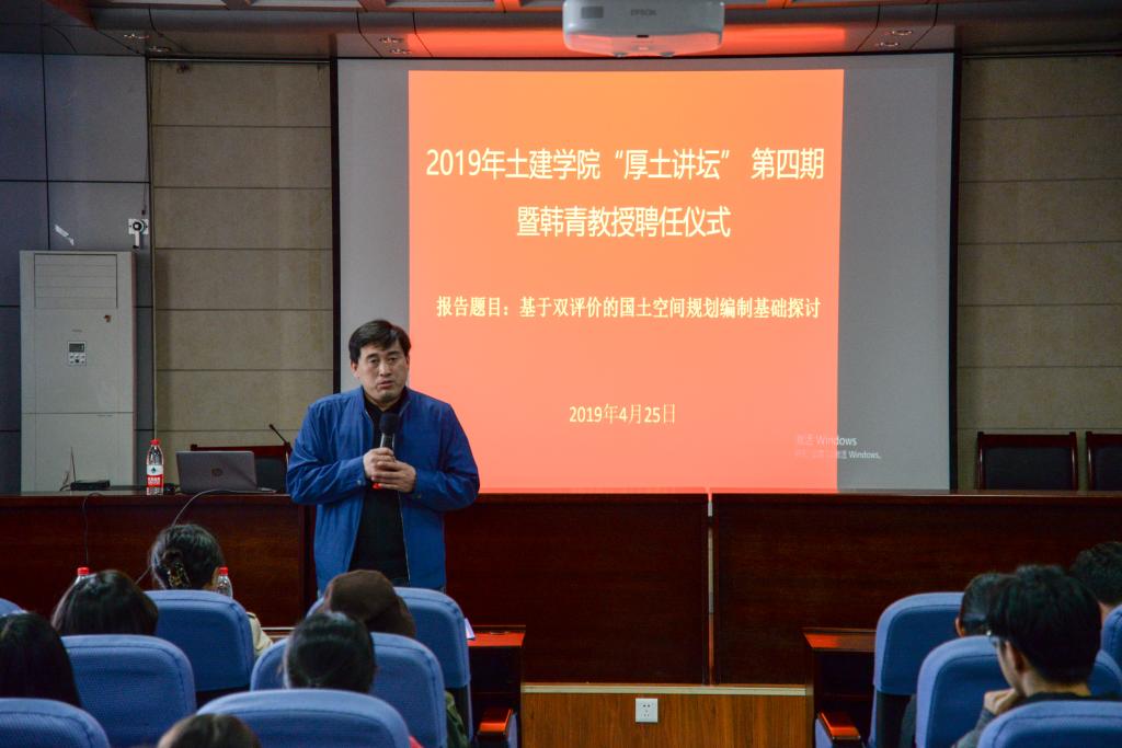 伟德bevictor中文版