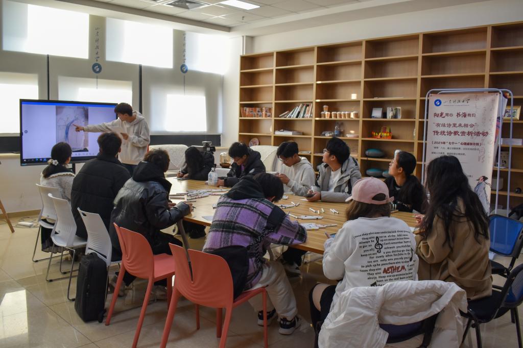 伟德bevictor中文版