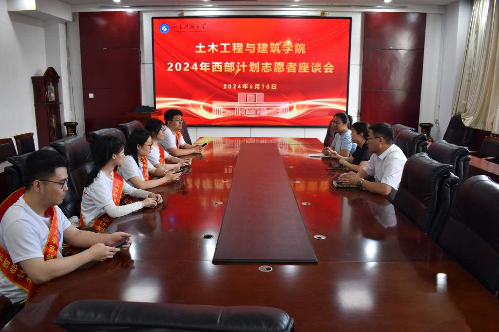 伟德bevictor中文版