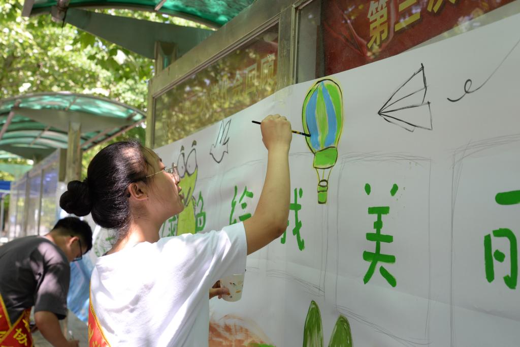 伟德bevictor中文版