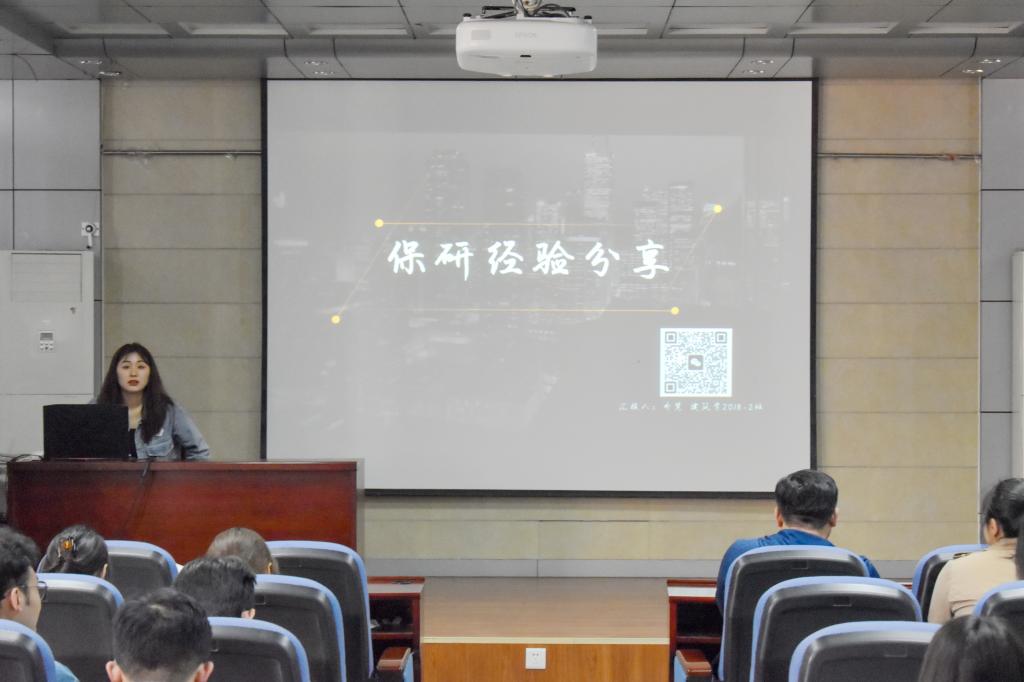 伟德bevictor中文版