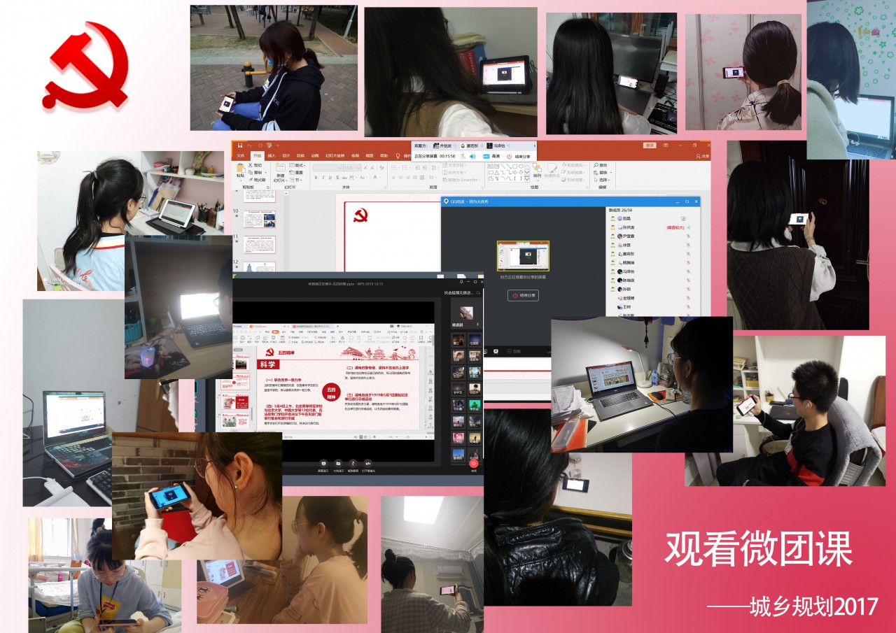 伟德bevictor中文版