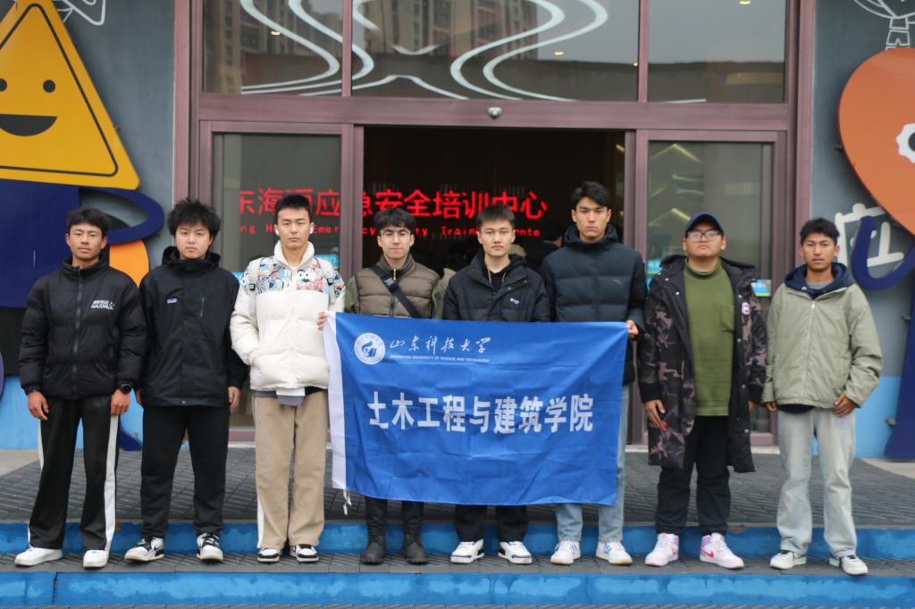 伟德bevictor中文版