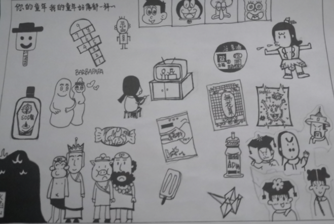 伟德bevictor中文版