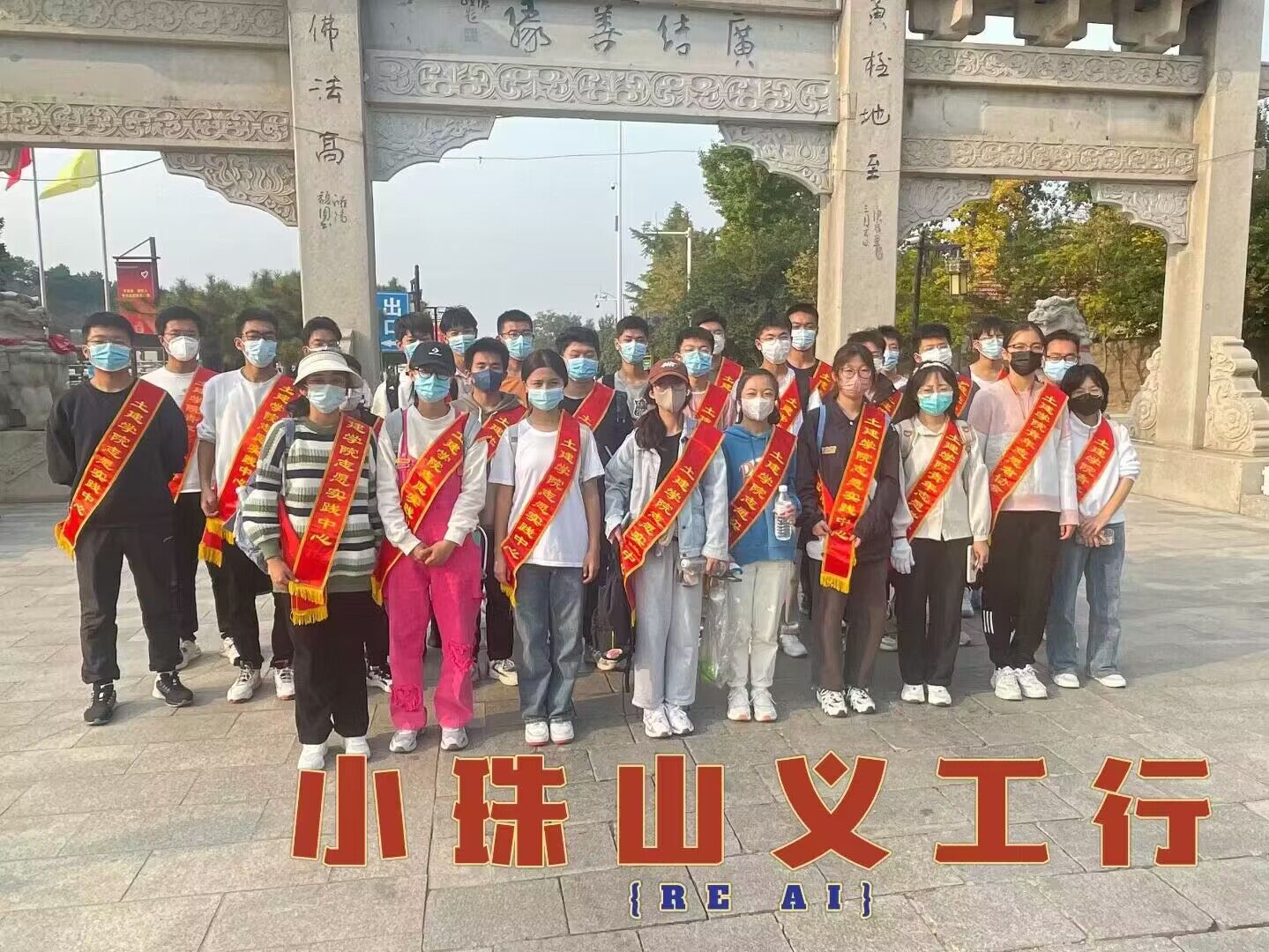 伟德bevictor中文版