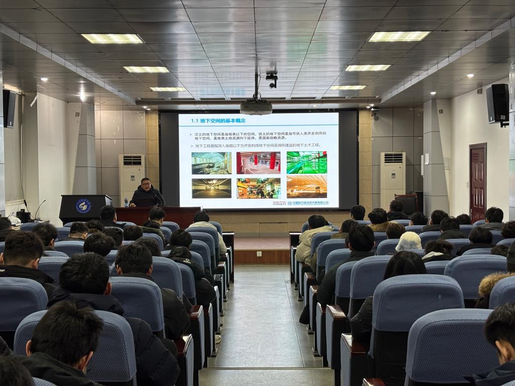 伟德bevictor中文版