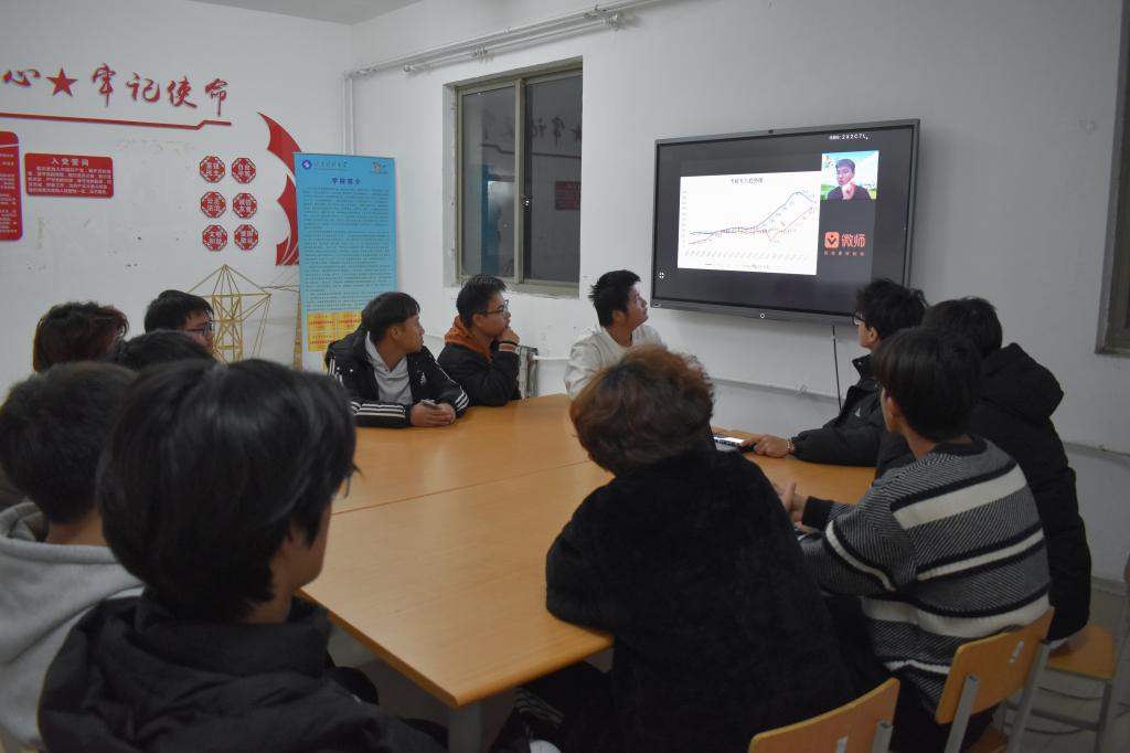 伟德bevictor中文版