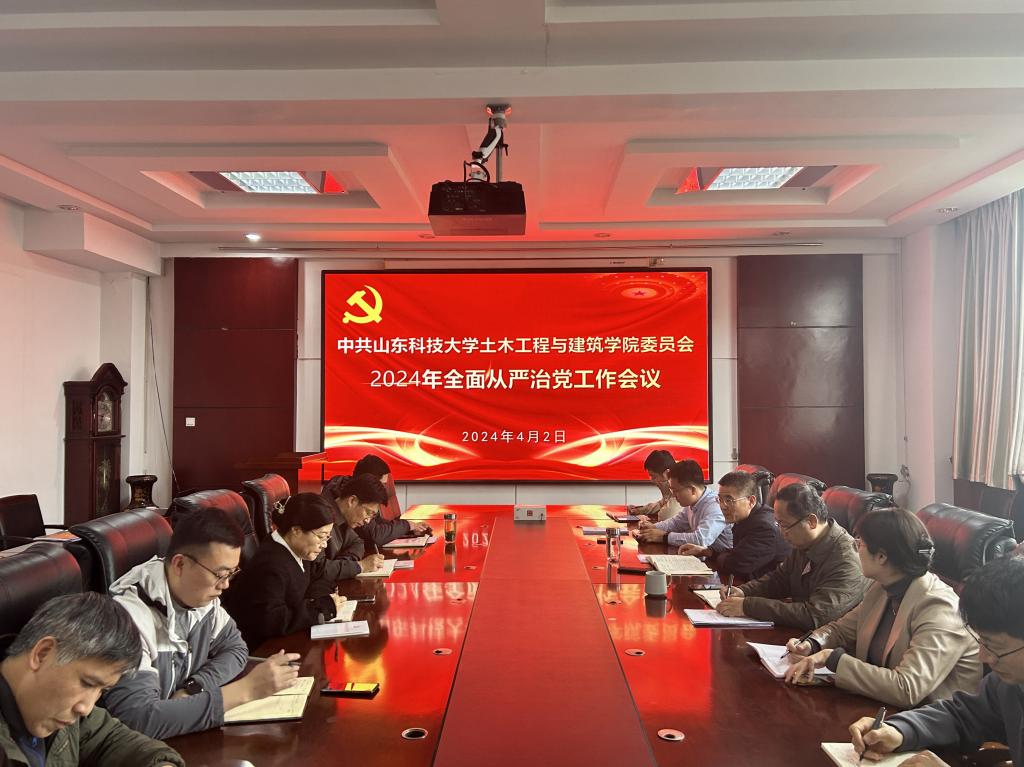 伟德bevictor中文版